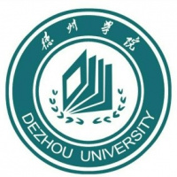 Университет Дэчжоу (Китай) 